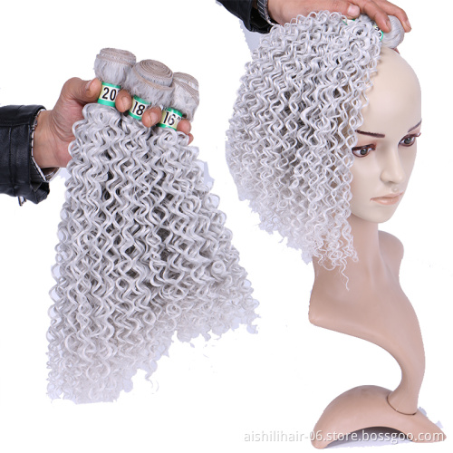 AiShiLi Hair Factory Pure Color Jerry Curly Crochet Braiding Hair wigs Heat Resistant Synthetic Extension wig